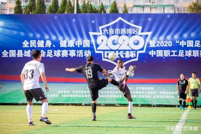 TA：FIFA口头承诺给世界杯城市补贴但至今没消息，美国各市在追讨